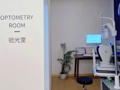 -ORANGE VISION橙光眼镜·蔡司