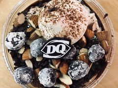 -DQ·蛋糕·冰淇淋(海伦国际店)