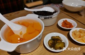 Orange Syrup Dessert