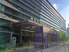 -上海跨国采购会展中心