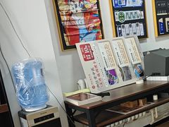 -TOPPRINT特印图文广告·标书·图纸设计·喷绘门头(北辰店)