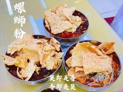 -红鼻子桂林米粉(金唐新光界店)