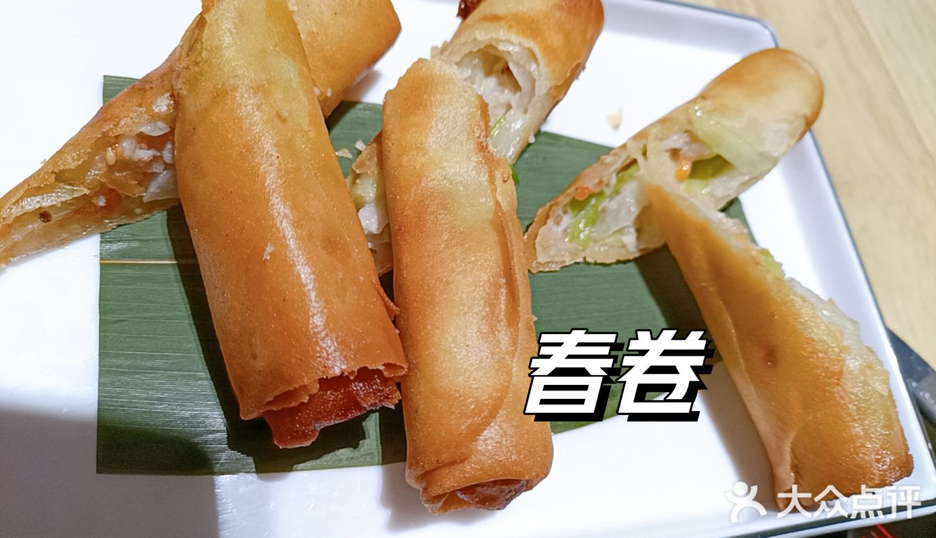 正源粥铺也有深夜食堂啦！