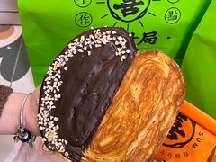 -喜計局·饼行(南湖万达广场店)