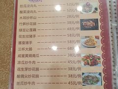 -正宗鸡饭粤香酒家(朱村店)