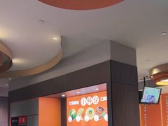 -竹犇番茄火锅(长治太行东街店)