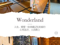 -天水蔬食料理(树德之光店)