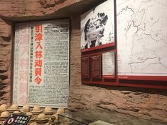 -红旗渠风景区
