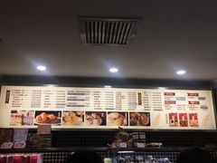 菜单-国际饭店·帆声西饼屋(黄河路店)