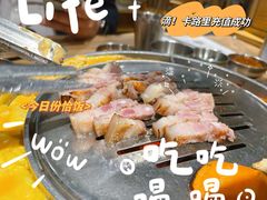 -姜虎东白丁烤肉(恒隆广场店)