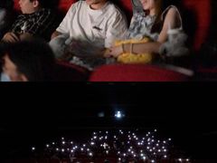 -幸福蓝海国际影城(扬名IMAX店)