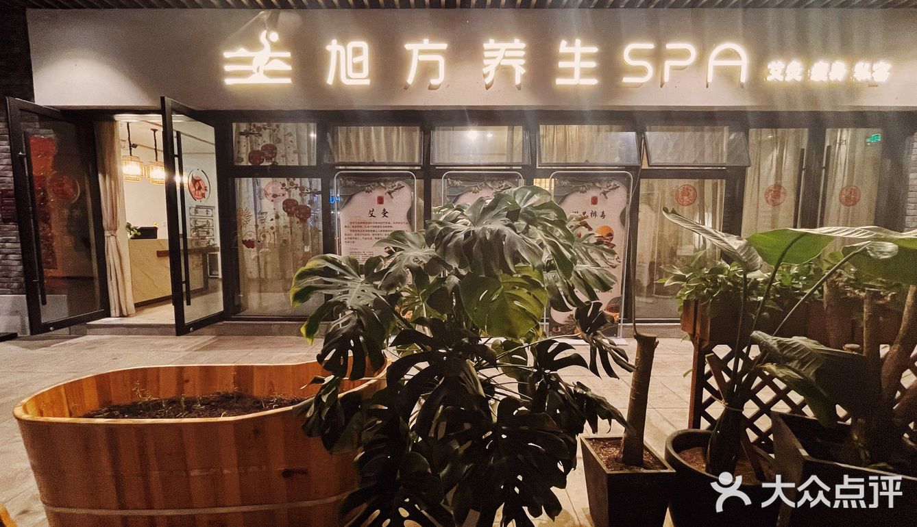 被SPA拯救的都丽们