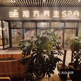 被SPA拯救的都丽们