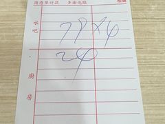 -一乐烧鹅(中环店)