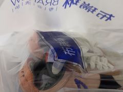 -布瑞琳洗衣(新城国际一期店)