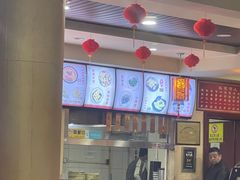 -美玲拉面(鞍山西道店)