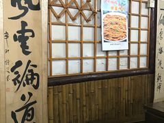 -风波庄(石景山店)