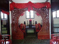 -王家大院
