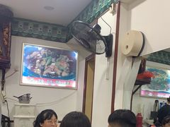 大堂-专业跳跳蛙·彭彭老铺(步行街店)