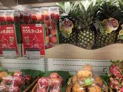 零售区-PAGODA百果园(苏州金门路店)