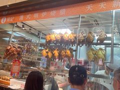 -龙记香港茶餐厅(久光百货店)