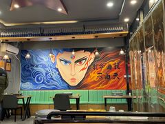 -醉炫音速烧烤·干煸菜(沙河总店)