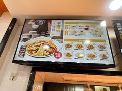 -徐沟贾记灌肠(总店)