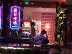-纯K(打浦桥店)
