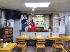 大堂-屋里家延边朝鲜族冷面(南园店)