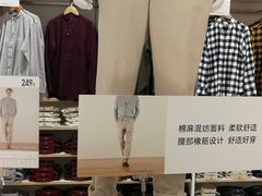 -优衣库(天津鲁能城购物中心店)