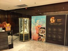 -北京泰富酒店-柏景轩中餐厅