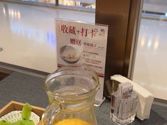 -新吉士·上海菜(浦东LCM置汇旭辉店)