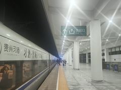 -长乐饭冰冰·冰饭·烧烤(长乐总店)