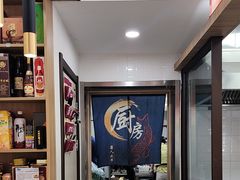-渔码头食府·20年蓬莱老字号(登州路店)