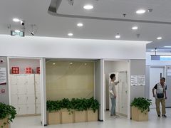 -美年大健康体检(美佳分院)