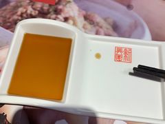 -新兴园饺子馆(望京店)
