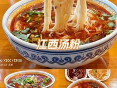 -开口笑·精选水饺