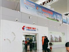 -合肥新桥国际机场-航站楼