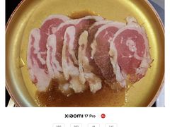 -伍棵星炭烤自助料理·烤鳗鱼(浦东食品城店)