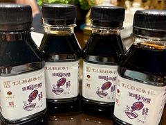 -紫泥369粗粮季(鼓楼店)