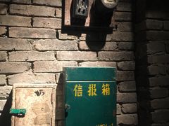 门面-和平菓局(王府井店)