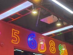 -饶福记·南昌烧烤大排档(九龙湖土著店)