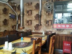 大堂-牛信亭韩国料理·炭火烤肉(紫藤路店)