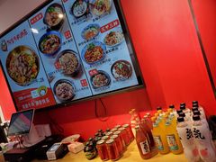 -阿当·小炒牛肉面(人广店)