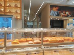 -好利来(国际能源店)