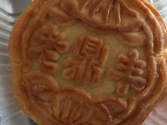 -老鼎丰(靖宇街总店)