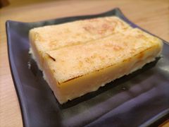 -寿司郎(皇庭广场店)
