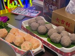 -大吉利·潮汕鲜牛肉火锅(总店)