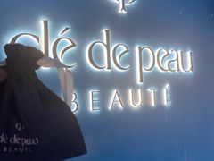 -新世界大丸百货