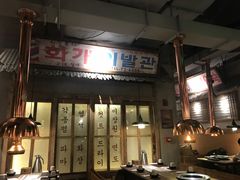 -三代烤肉(保利广场店)